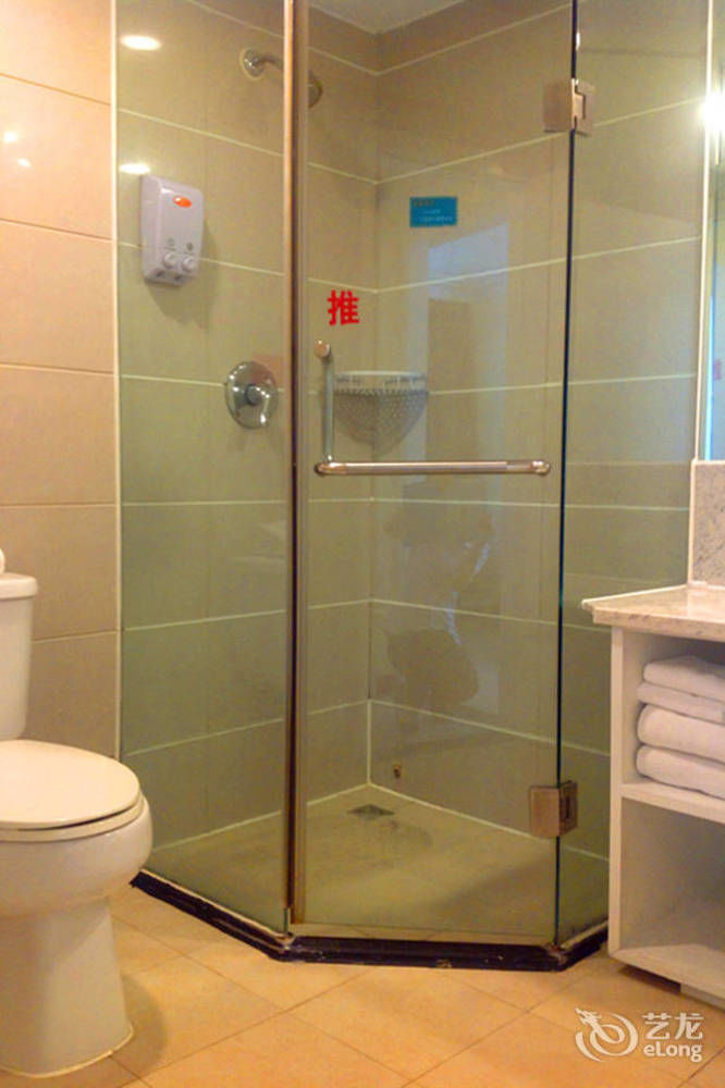 Joy Qinjin Hotel - Xi'An Xi'an  Eksteriør bilde